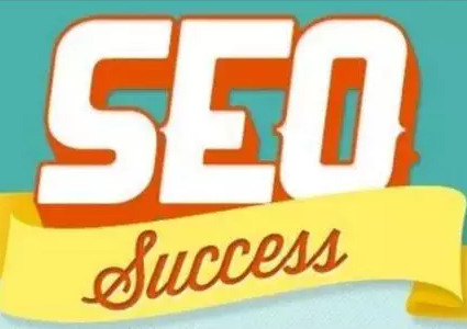 SEO優(yōu)化:新網(wǎng)站如何進行SEO優(yōu)化以及百度優(yōu)化建議