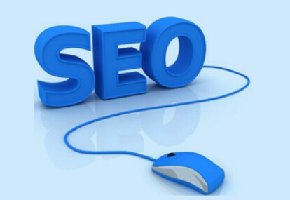 seo優化